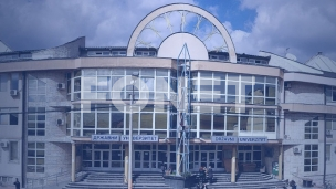 Gimnazijalci za opstanak DUNP