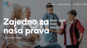 Ostali bez nove liste lekova