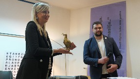 Nagrada za studente i novinare