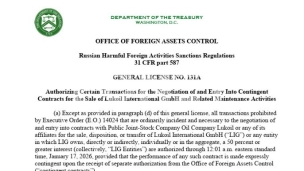 Dozvoljene transakcije 