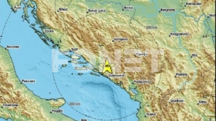 Zenljotres u Lubinju