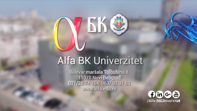 Alfa BK Univerzitet stub inovacija