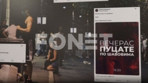 Izveštaj o digitalnom nasilju