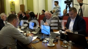 Kandidati za Ustavni sud