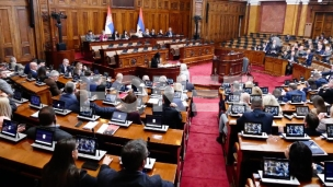 Rasprava završena za danas