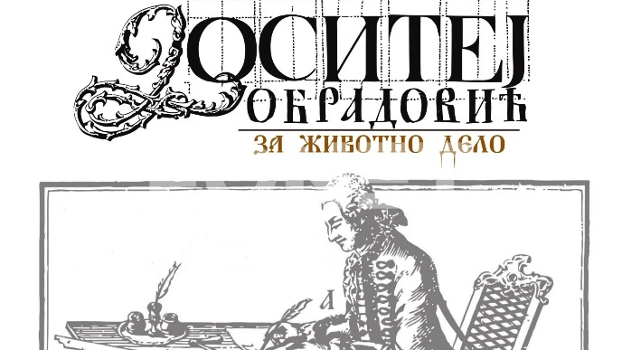 "Dositej" za Ršumovića