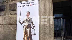 Urgencija Ustavnom sudu