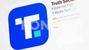 Tramp ulazi u energetiku