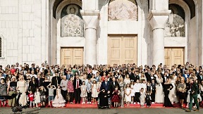 Poslanica za Svetog Nikolu