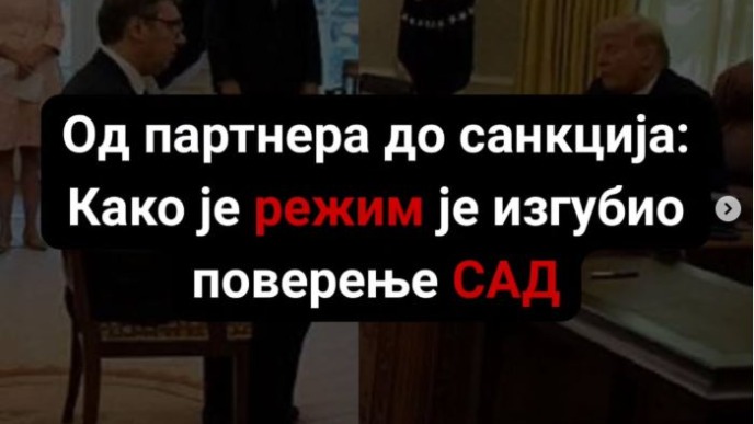 Režim izgubio poverenje SAD