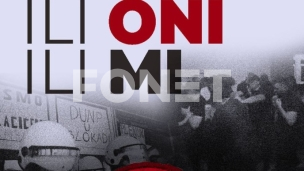 Protest za opstanak DUNP