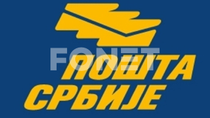 Javna preduzeća prešla u doo