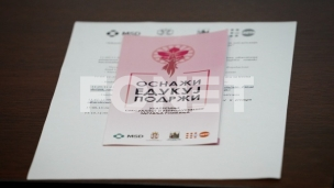 Važna zdravstvena pismenost