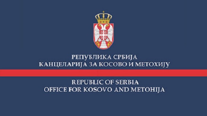 Pomoć porodicama na Kosovu