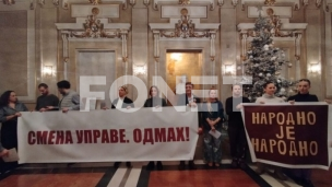 Štrajk u Narodnom pozorištu