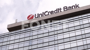 Automatsko knjiženje troškova