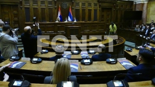 Sudije položile zakletvu