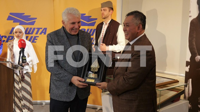 SRB-POŠTA-INDONEZIJA