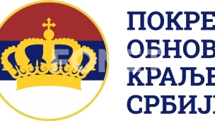 Osuda izbora Tubića za sudiju