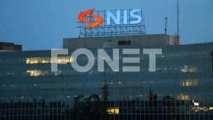 Produžen rok za NIS