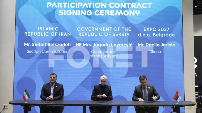 Iran potpisao ugovor za Ekspo
