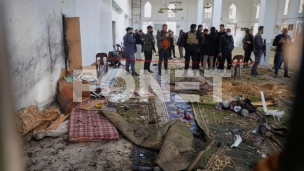 Napad na džamiju, osam mrtvih