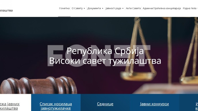 VST: Odbijeni prigovori