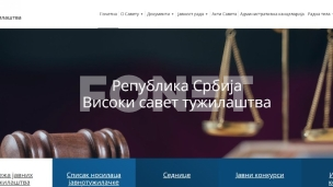 VST: Odbijeni prigovori