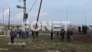 Odmazda posle napada