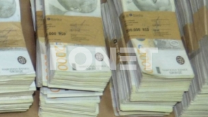 Budžet oštećen za 389 miliona