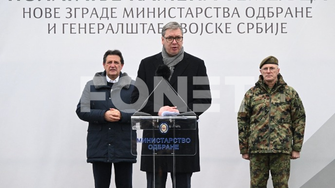 Fabrika dronova u Srbiji