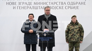 Fabrika dronova u Srbiji