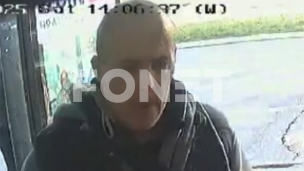 Uhapšen osumnjičeni za napad