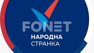 Desne stranke da se ujedine 