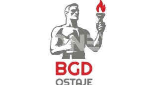 Investitor odobrio pristup