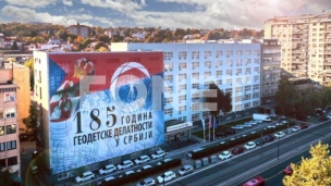 Slučaj Generalštab i dalje živ