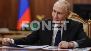 Istražićemo napad na Putina