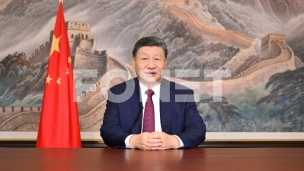 Ujedinićemo Kinu i Tajvan