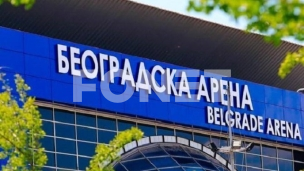 Pali reklamni prihodi Arene 