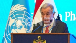 Poštovati međunarodno pravo