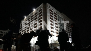 Maduro u zatvoru u Njujorku