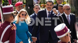 Događaj bez presedana 