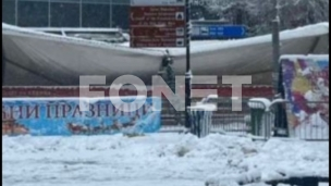 Urušila se nadstrešnica 