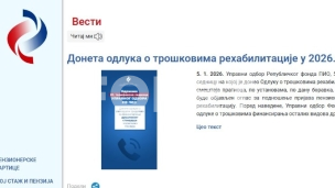 Besplatna rehabilitacija 