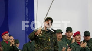 Hapšenje zbog podrške SAD