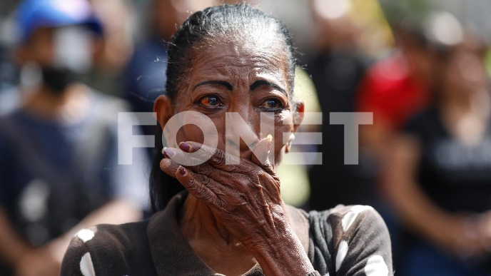 Kompanije nisu znale za akciju