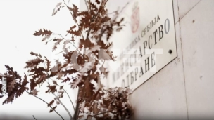 Badnjak u Ministarstvu odbrane