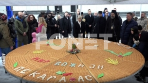 Česnica ispred Hrama