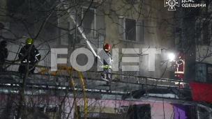 Napadi na luke u regionu Odese