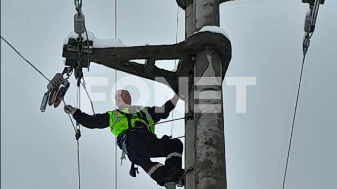 Sutra protest u Loznici